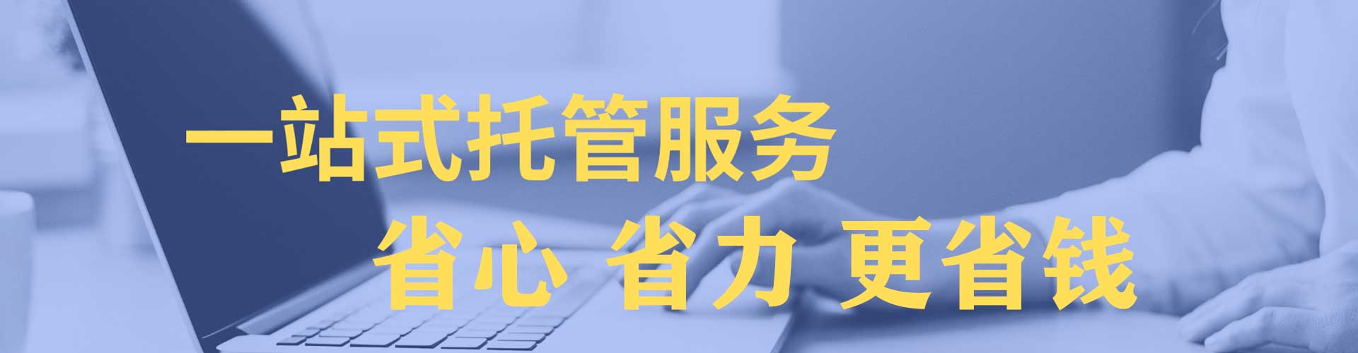 维西头条信息流