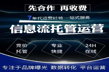 百度推广成本揭秘：价格影响因素分析